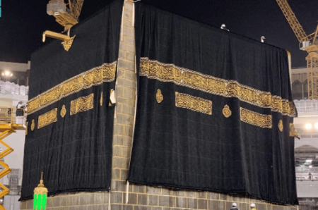 "هيئة العناية بالحرمين": سبع خامات فاخرة لكسوة الكعبة المشرفة