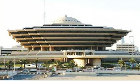 تنفيذ حكم القتل تعزيرًا بمواطنين ارتكبا عددًا من الجرائم الإرهابية