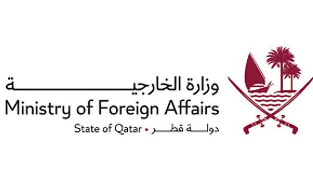 قطر توجه رسالة إلى «غوتيرش» ومجلس الأمن بشأن الهجوم على قاعدة العديد الجوية