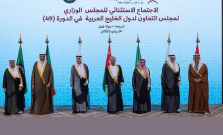 مجلس التعاون يدين العدوان على قطر وغزة ويرحب بوقف إطلاق النار