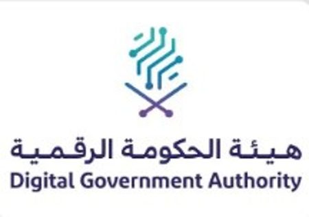 نمو العقود الحكومية الجديدة بنسبة 18.75% بقيمة 38 مليار ريال لعام 2024