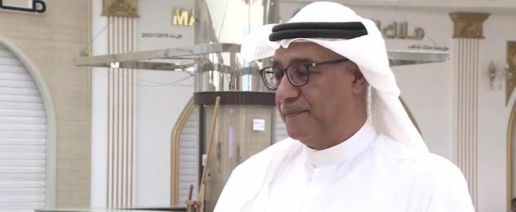 مستشار مالي: الذهب أقدم أدوات الاستثمار ولا يتعرض للخسارة على المدى البعيد