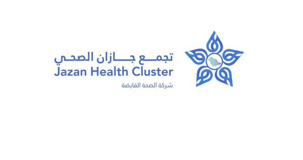 فريق طبي بجازان ينجح في إنقاذ حياة ثلاثينية تعاني من إصابة نادرة في الأمعاء الدقيقة