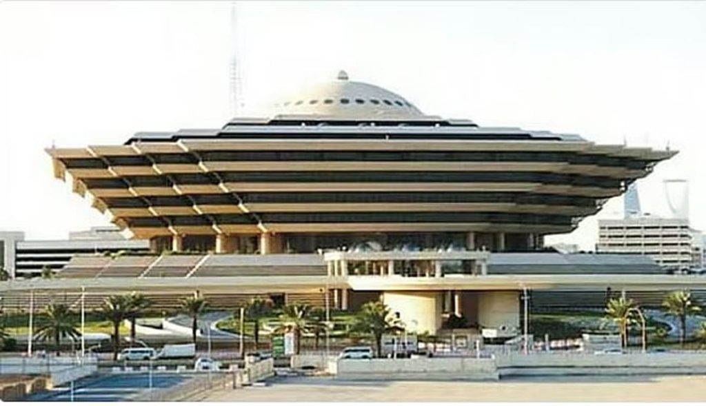 انتحلوا صفة رجال الأمن وروعوا الآمنين بسلاح ناري.. تنفيذ حُكم القتل تعزيرًا بجانيين في مكة