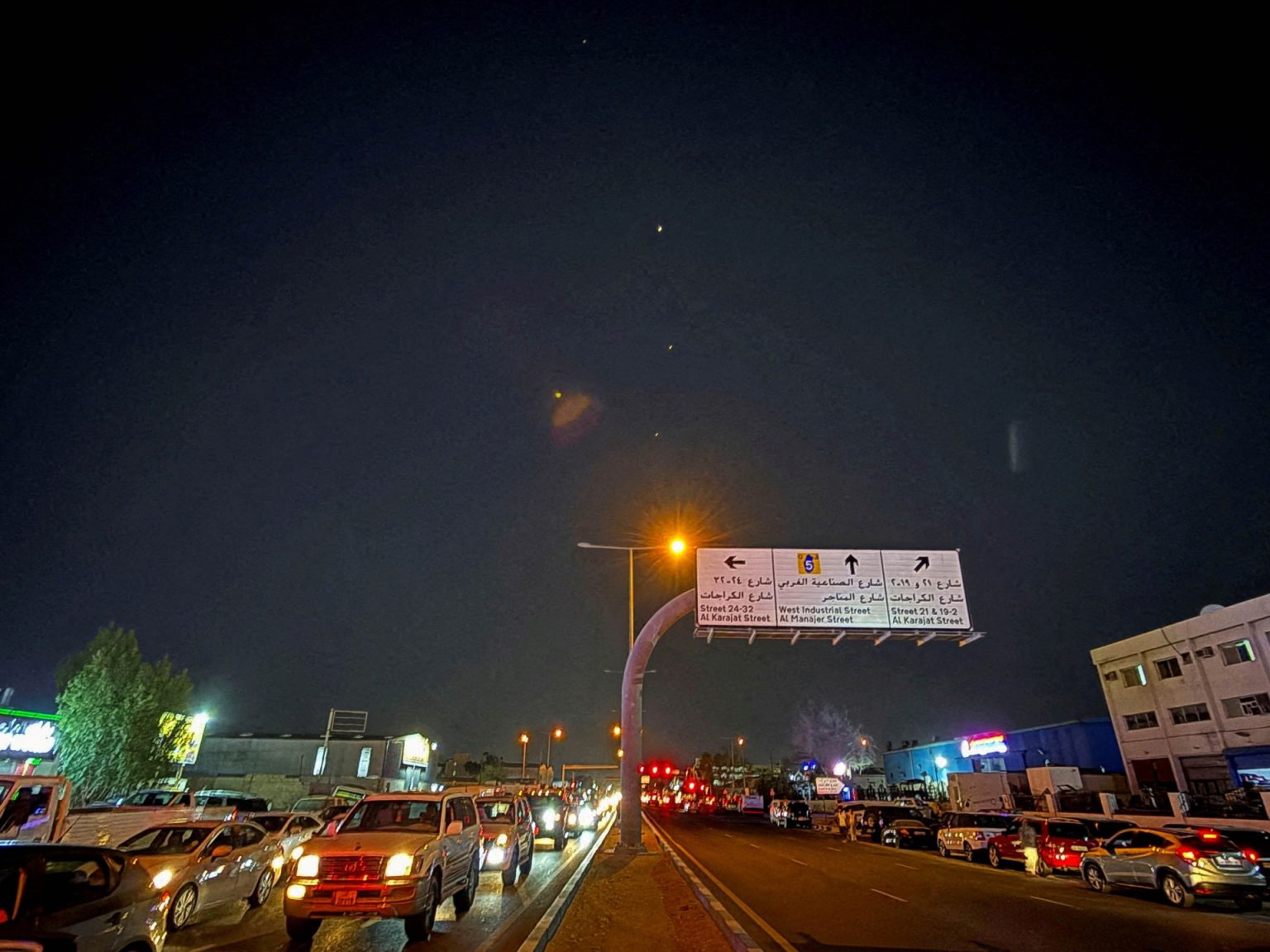 الدفاعات القطرية تسجل نجاحًا باهرًا في صد الصواريخ الإيرانية ومغردون يشيدون