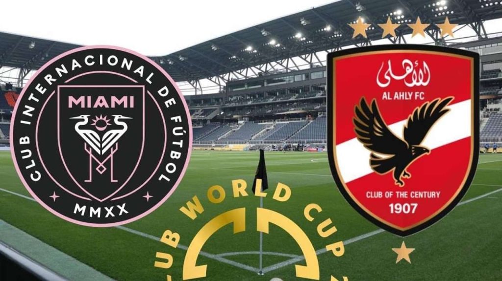 شاهد الآن | بث مباشر الأهلي ضد إنتر ميامي في كأس العالم للأندية 2025.. بدون تقطيع