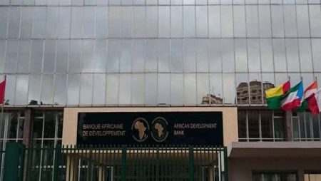 البنك الإفريقي للتنمية يتوقع نمو الاقتصاد المصري بنسبة 4.8% في عام 2026