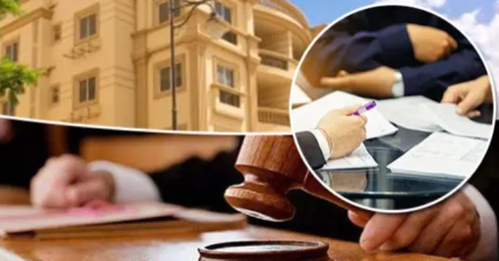 «الإسكان» تكشف عن موعد تطبيق الرقم القومي العقاري بشكل تجريبي