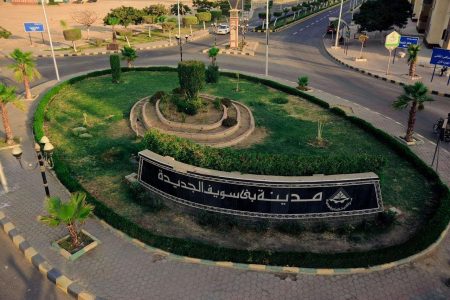 جهاز مدينة بني سويف: بيع 14 محلًا تجاريًا بمساحات مختلفة في مزاد علني