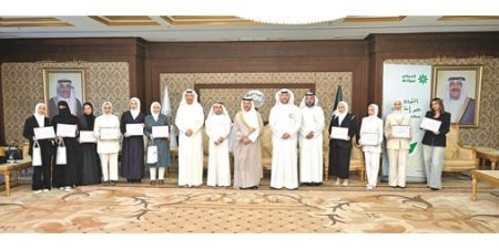 «التجاري» يرعى حفل المتفوقين بمحافظة الفروانية