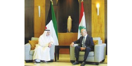 اليوسف بحث ونظيره اللبناني تعزيز التعاون وتبادل الخبرات أمنياً وخدماتياً