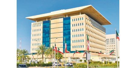 «الديوان»: رافضو فرص «التوظيف» يمثلون الفئة الرابعة بالأولويات وستتم إعادة ترشيحهم وفقاً لاحتياجات جهات أخرى