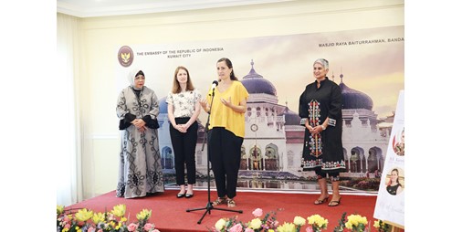 السفيرة الإندونيسية تُودِّع زميلاتها.. تكريم ديبلوماسي يحتفي بالعطاء والإنجاز