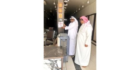 «التجارة» تشنّ حملة مفاجئة في سكراب أمغرة: إغلاق 6 محلات بلا تراخيص