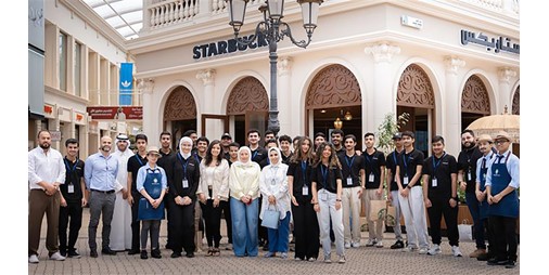 مجموعة الشايع والهيئة العامة للقوى العاملة تحتفلان بإكمال 160 طالباً كويتياً برنامج التدريب الصيفي بنجاح