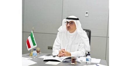 السفير نجيب البدر ترأس اجتماع كبار المسؤولين بوزارات الخارجية في دول مجلس التعاون