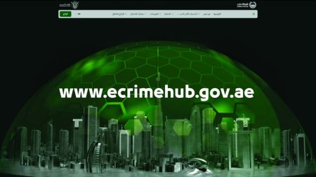 شرطة دبي تُطلق منصة مختصة في الجرائم الإلكترونية