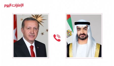 رئيس الدولة والرئيس التركي يبحثان هاتفياً علاقات التعاون والتطورات الإقليمية