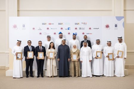 رئيس الدولة يكرم المؤسسات الحاصلة على”علامة الجودة لبيئة عمل داعمة للوالدين”