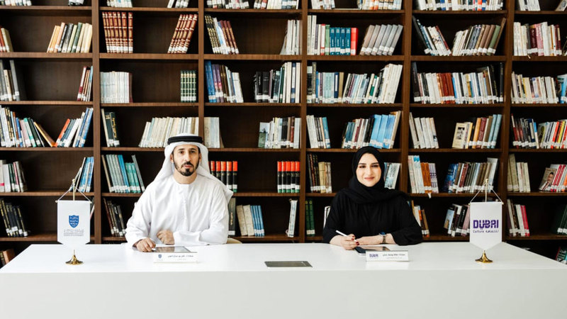 «دبي للثقافة» و«محمد بن راشد للإدارة الحكومية».. شراكة لإثراء المشهد الإبداعي