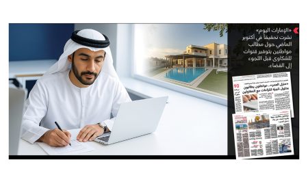 مواطنون: قانون تسوية منازعات بناء المنازل يضمن إنجاز «بيت العمر»