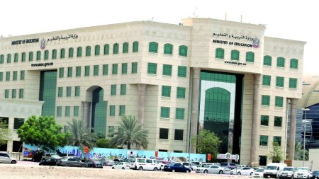 4 أسابيع العطلة الشتوية.. وتوحيد إجازات نهاية الفصول بين المدارس الحكومية والخاصة