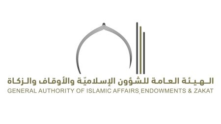 “الشؤون الإسلامية والأوقاف والزكاة” تدعو إلى تجنب إجراءات الدفن أوقات الظهيرة