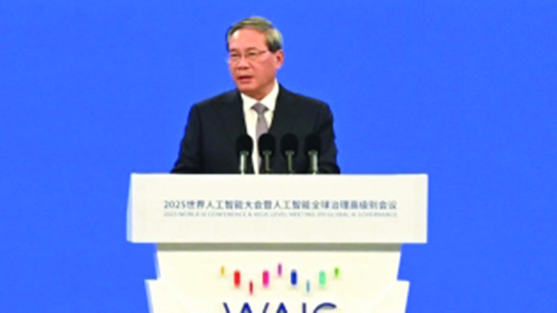 الصين تدعو لتحقيق توازن بين تطوير الذكاء الاصطناعي ومخاطره الأمنية