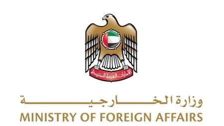 قنصلية الدولة في إسطنبول تدعو المواطنين في تركيا إلى الحذر بسبب حرائق بورصة