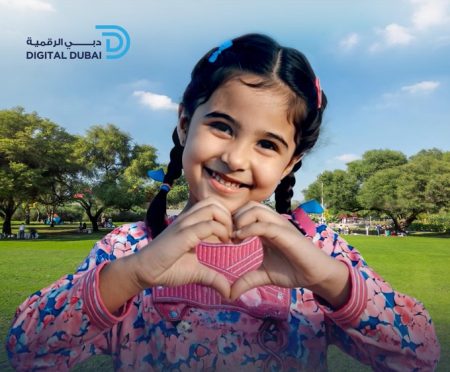 “دبي الرقمية” تطلق أول أسرة إماراتية افتراضية