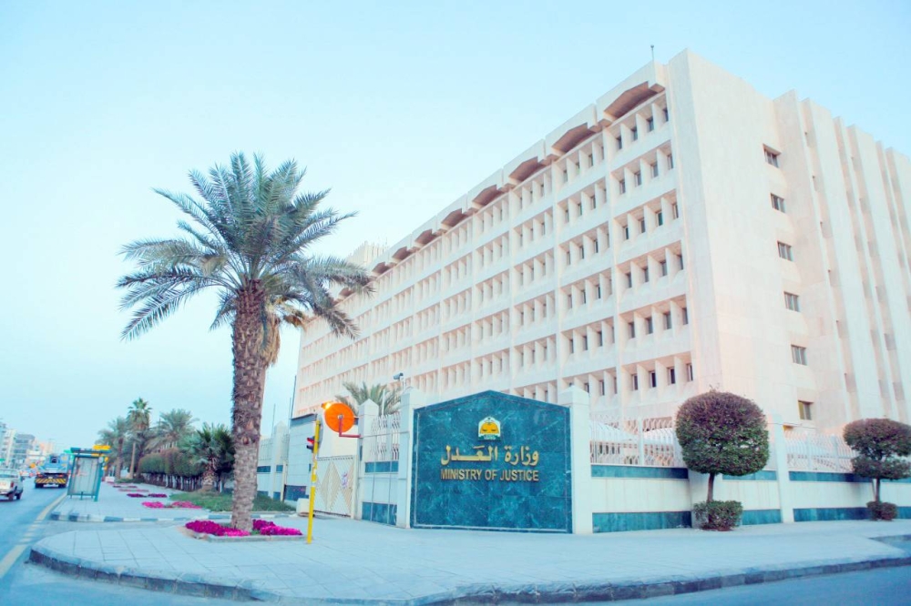 محكمة سعودية تلزم رجل أعمال بسداد 1.2 مليون ريال أتعاب محاماة.. «عكاظ» تنشر التفاصيل