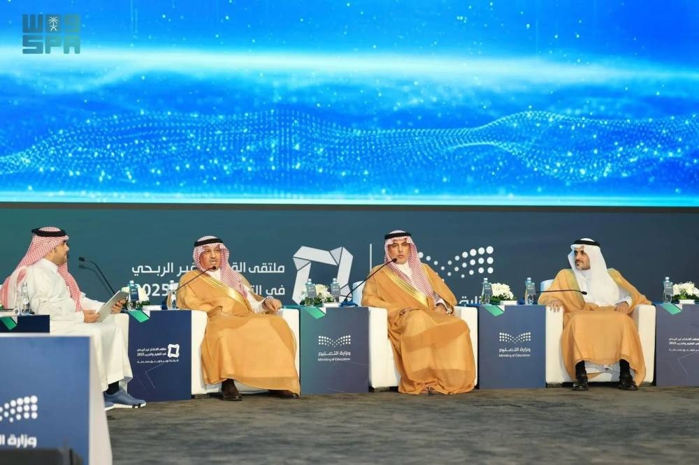 وزير التعليم: القطاع غير الربحي شريك رئيسي لتطوير التعليم وتحقيق مستهدفات رؤية 2030