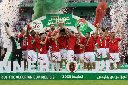 اتحاد العاصمة يُسقط شباب بلوزداد ويتوج بكأس الجزائر