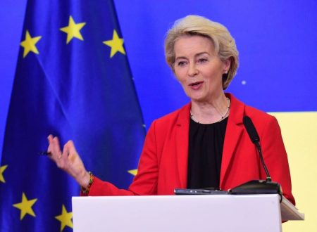 بأغلبية ساحقة.. البرلمان الأوروبي يرفض حجب الثقة عن رئيسة الاتحاد