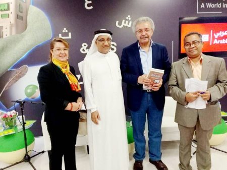 عائشة البصري: تعدُّد الأجناس إثراء.. وتنقُّلي بين السرد والشعر ليس خللاً