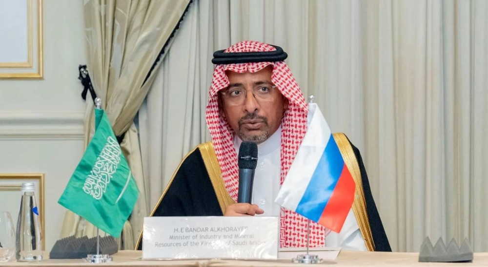 الخريف يرأس اجتماع الطاولة المستديرة مع ممثلي القطاع الخاص الروسي في موسكو