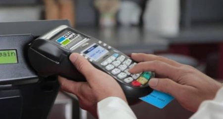 بقيمة تجاوزت 13 مليار ريال.. 223 مليون عملية نقاط بيع بالمملكة في أسبوع