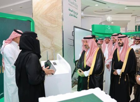 أمير نجران يُدشّن مرصد الصحة السكانية بالمنطقة ومشروع المسح الصحي السعودي