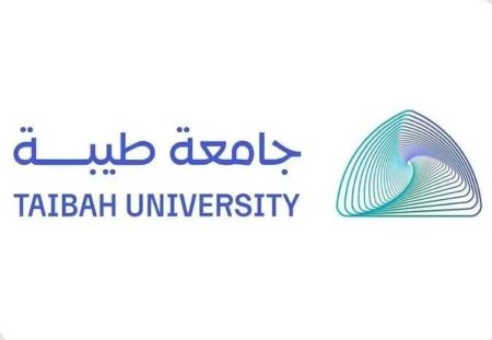 جامعة طيبة تُعلن فتح القبول في السنة التأهيلية للصم وضعاف السمع للعام الجامعي 1447هـ