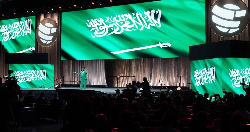 بمشاركة سعودية استثنائية.. اختتام المؤتمر الدولي للمراجعين الداخليين في كندا