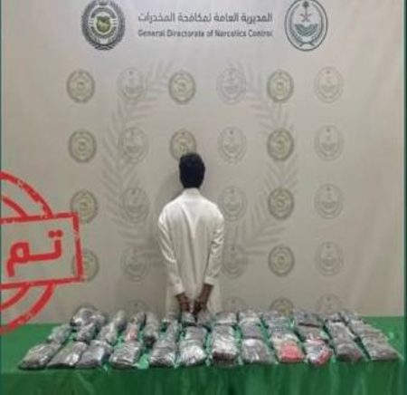 «مكافحة المخدرات» بعسير تقبض على شخص لترويجه 40 كيلوجراماً من الحشيش