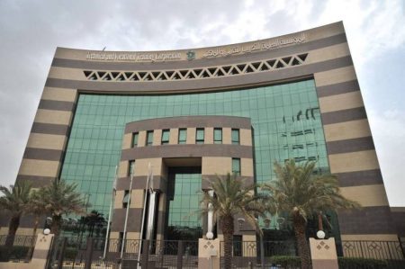 «التقني»: رصدنا 589 مخالفة بمنشآت التدريب الأهلية في عام