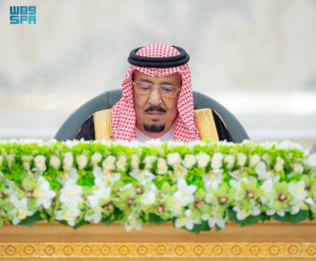 الموافقة على نظام الإحصاء وإعادة تشكيل مجلس معهد سعود الفيصل للدراسات الدبلوماسية