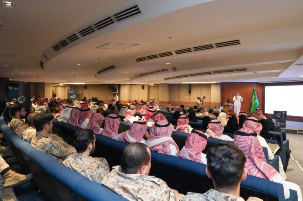 لجنة الإعلام «المصرفية» تنظم محاضرة عن الاستثمار لمنسوبي «الدفاع»