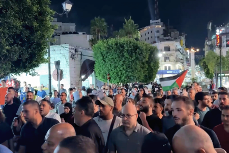 مسيرات داعمة لغزة في الضفة وأجهزة السلطة تقمعها وتعتقل ناشطين