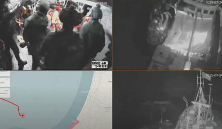 قوات الاحتلال تقتحم السفينة حنظلة