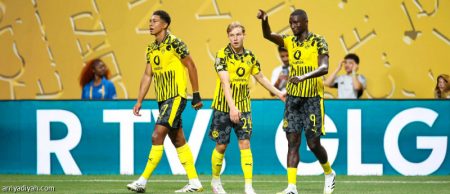 دورتموند ينتصر على مونتيري ويضرب موعداً مع الريال