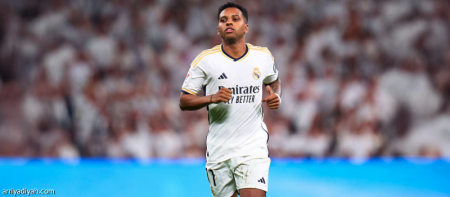 رودريجو على رادار «الريدز»