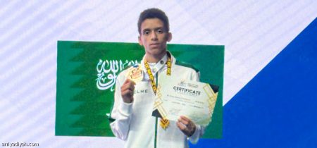 الشهراني يتوج ببرونزية التايكوندو الآسيوية