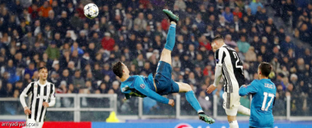 الريال واليوفي.. ذكريات من نهائي أمستردام إلى مقصية رونالدو